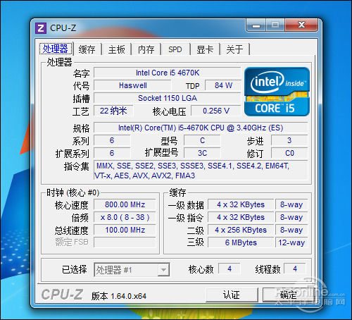 haswell_4670k_1