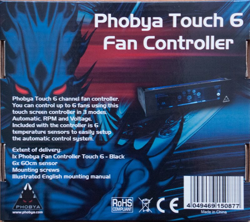 Phobya Touch 6 (1)