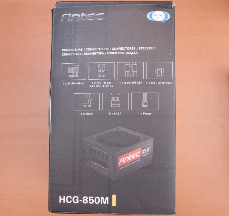 Antec HCG 850W P&C (1)