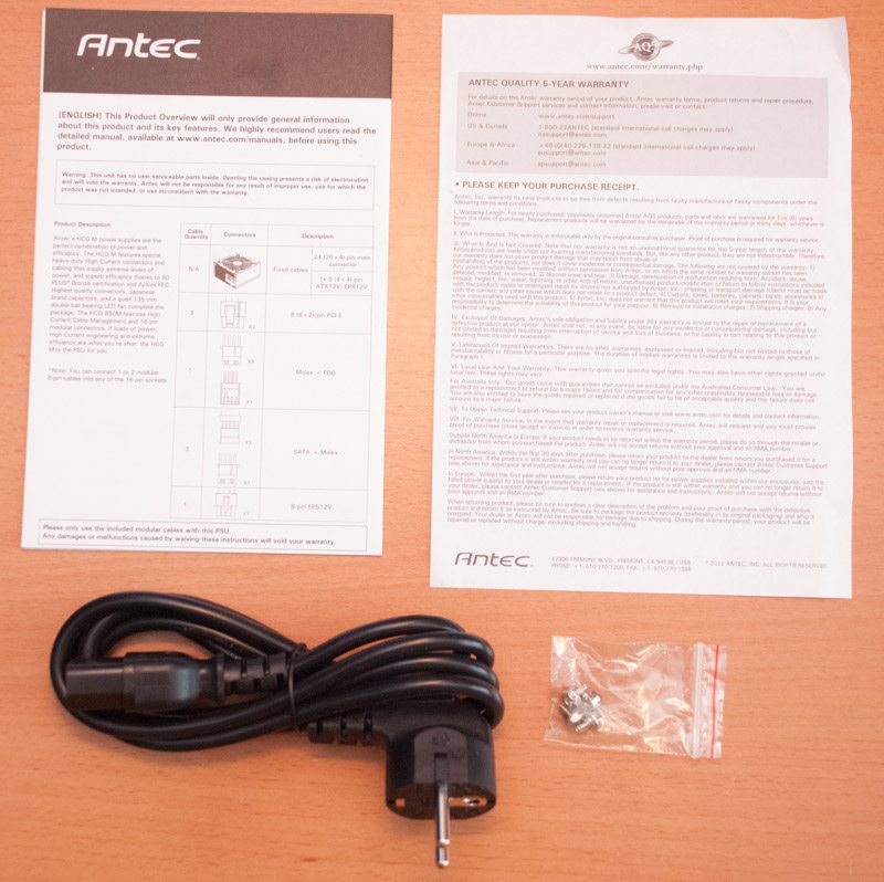 Antec HCG 850W P&C (4)