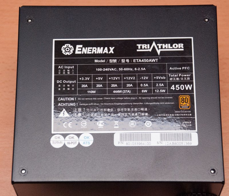Enermax Triathlor 450W (5)