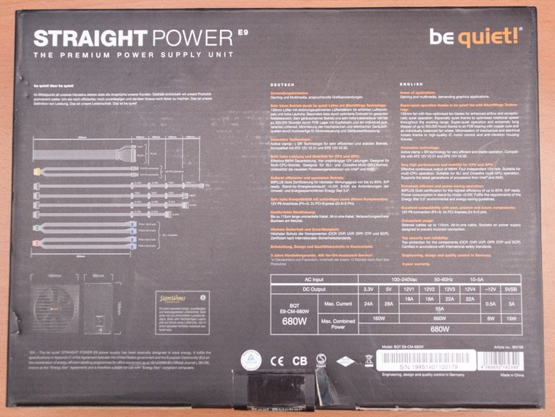 Packaging and Contents Be Quiet Straight Power 680W (2)