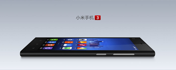 33099_07_xiaomi_s_mi3_is_the_fastest_smartphone_ever_costs_just_327_full