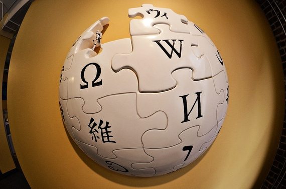 Wikipedia Real Life Logo