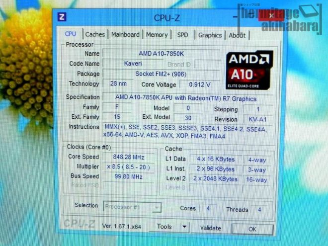 AMD-A10-7850K-Kaveri-APU-Cinebench-_3