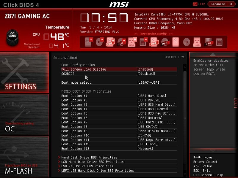 MSI_Z87I_Gaming_AC_BIOS (4)