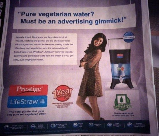 vegetarian-water-ad