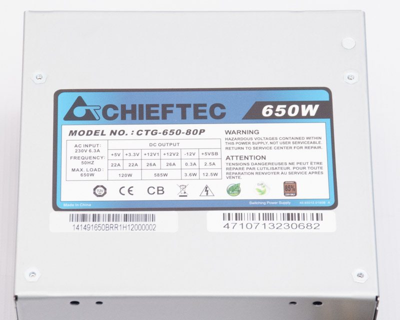 Chieftec_A80_series_650W (8)