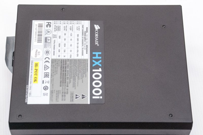 Corsair HX1000i Modular Power Supply Review | Page 2 of 9 | eTeknix