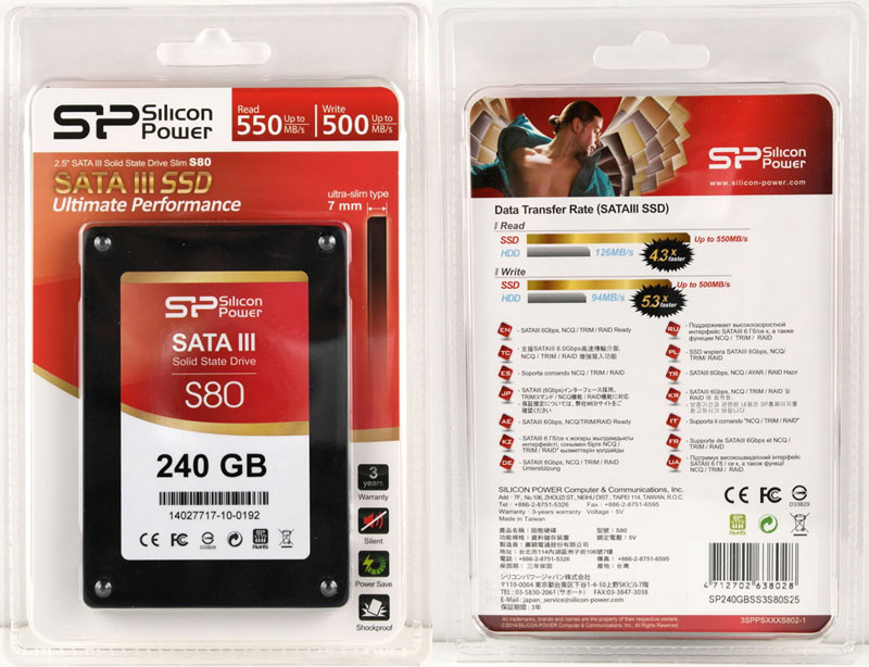 SP_S80_240GB-Photo-packaging