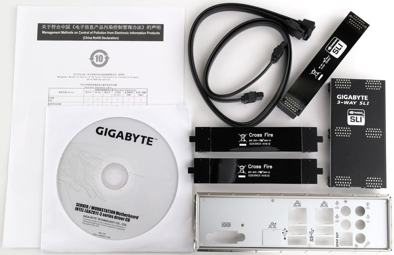 Gigabye_MW70-3S0-Photo-accessoires