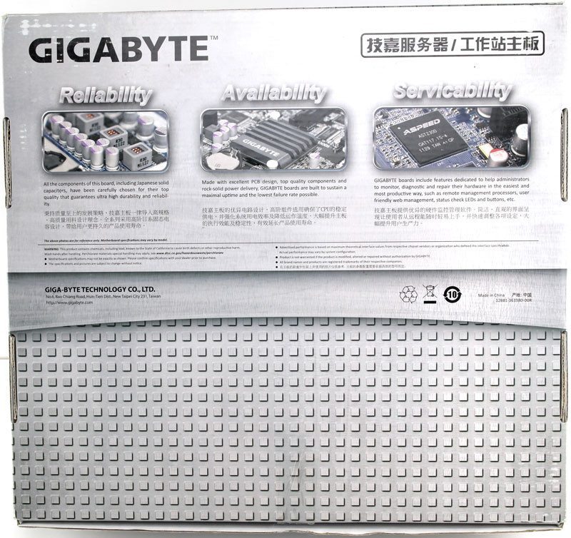 Gigabyte_MU70-SU0-Photo-box-rear