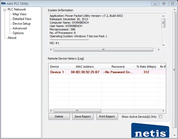 Netis_PL7500_Kit-Software-2