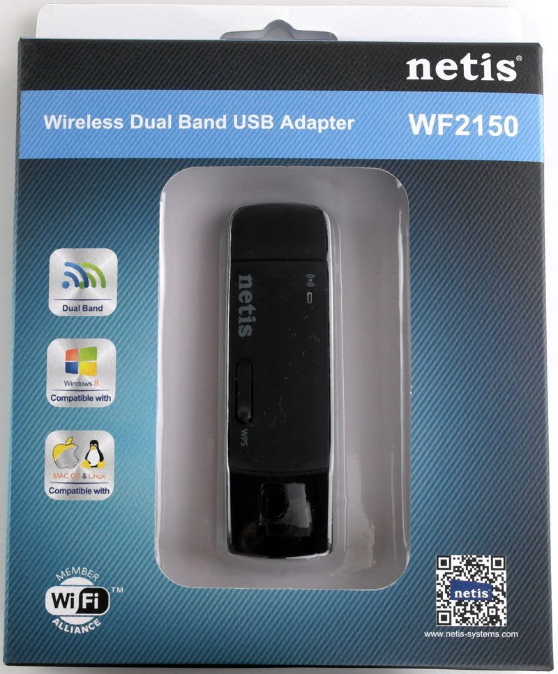 Netis_WF2150-Photo-package-front