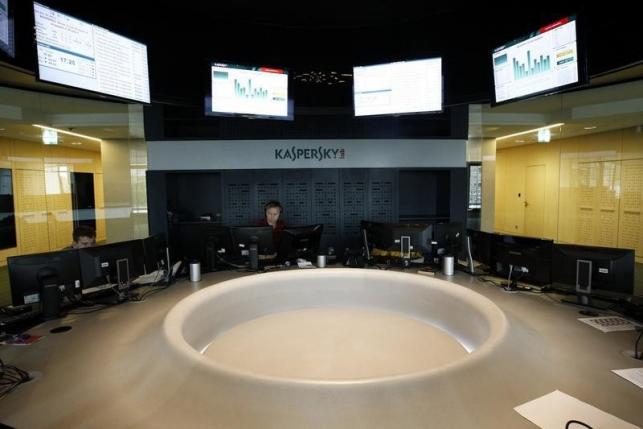 Employees work at the headquarters of Kaspersky Labs in Moscow