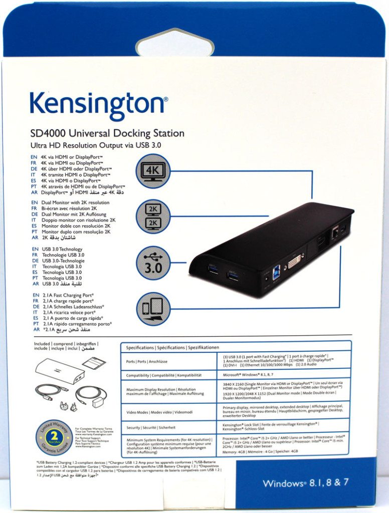 Kensington_SD4000-Photo-box-rear