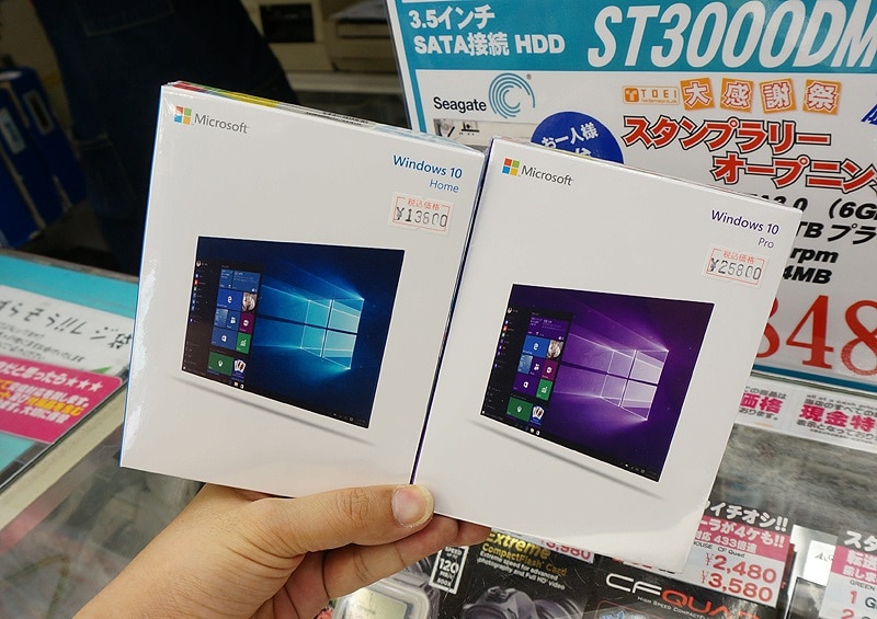 Microsoft Windows 10 Retail Box USB Japan