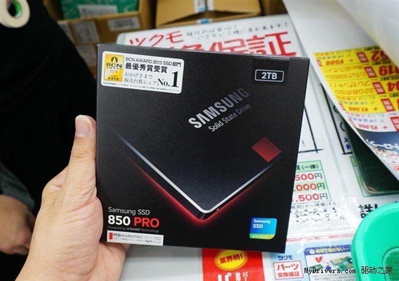 Samsung 850 2TB (3)