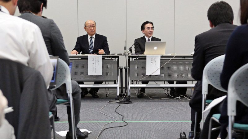 Nintendo President Satoru Iwata Earnings News Conference