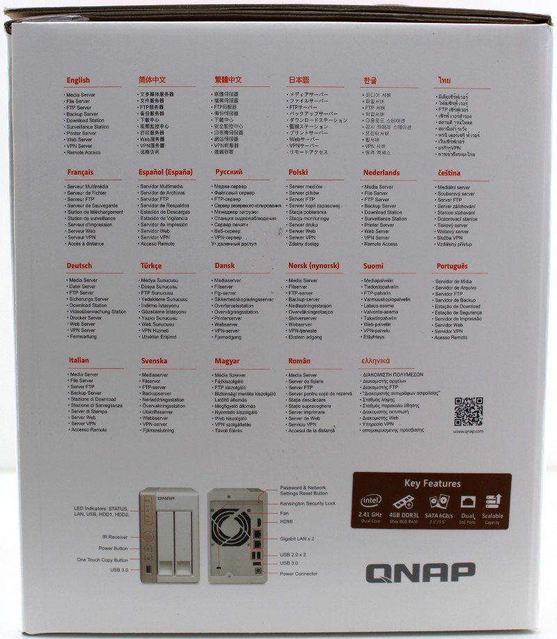 QNAP_TS251-Photo-box side 2