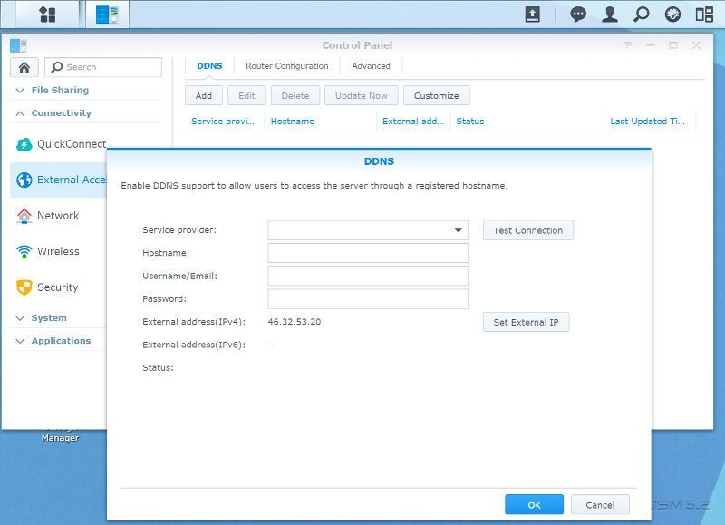 Synology_DS216play-SS-ext access 1