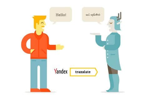 yandex translates to elvish