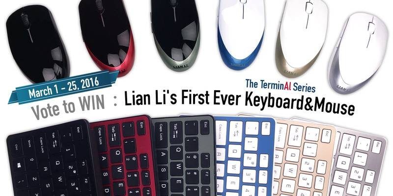 Lian_Li_Giveaway_TerminAl_Keyboard_Mouse