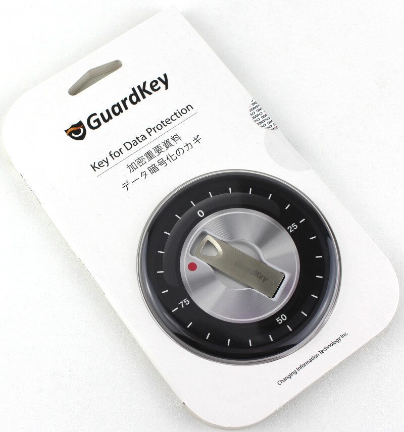 GuardKey-Photo-box top