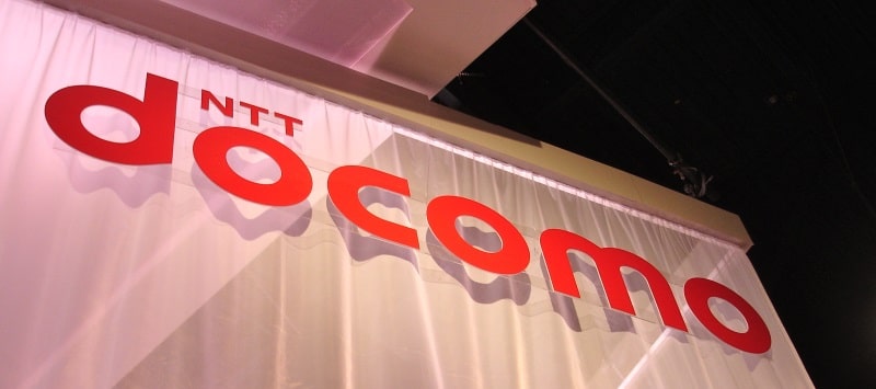 NTT DoCoMo will no longer tell people their being tracked