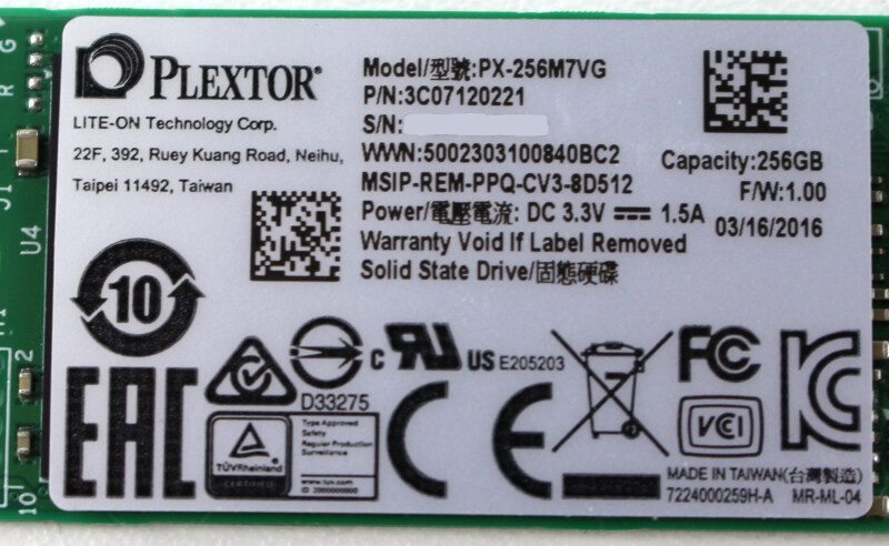 Plextor_PX256MVG-Photo-label