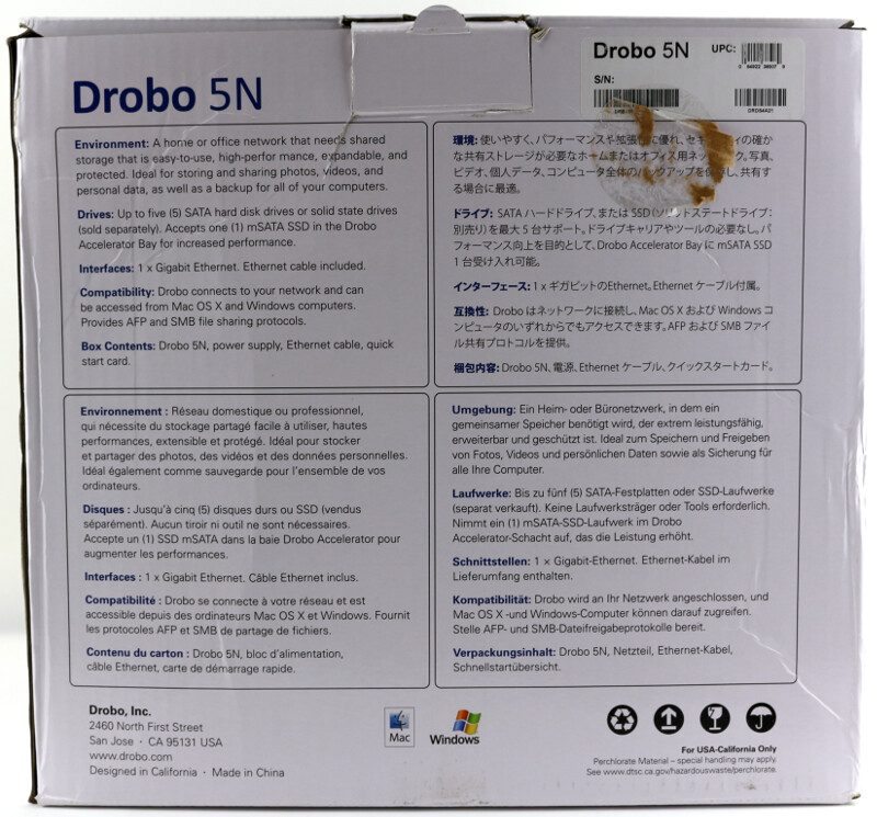 Drobo_5N-Photo-box rear