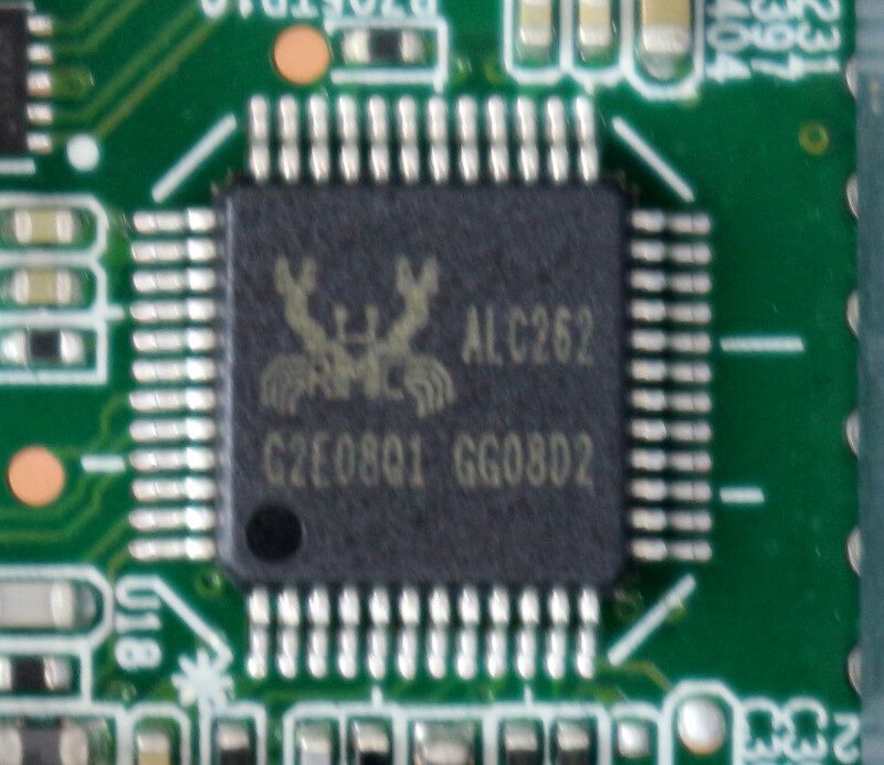 Thecus_W2810PRO-Photo-Inside chip audio