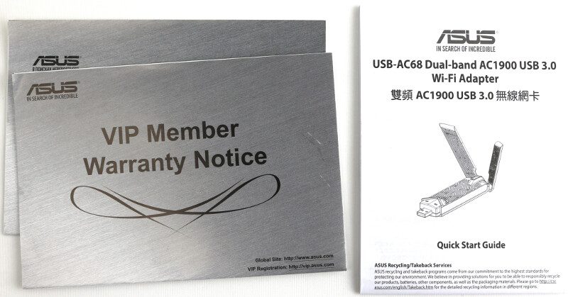 asus_ac68-photo-box-papers