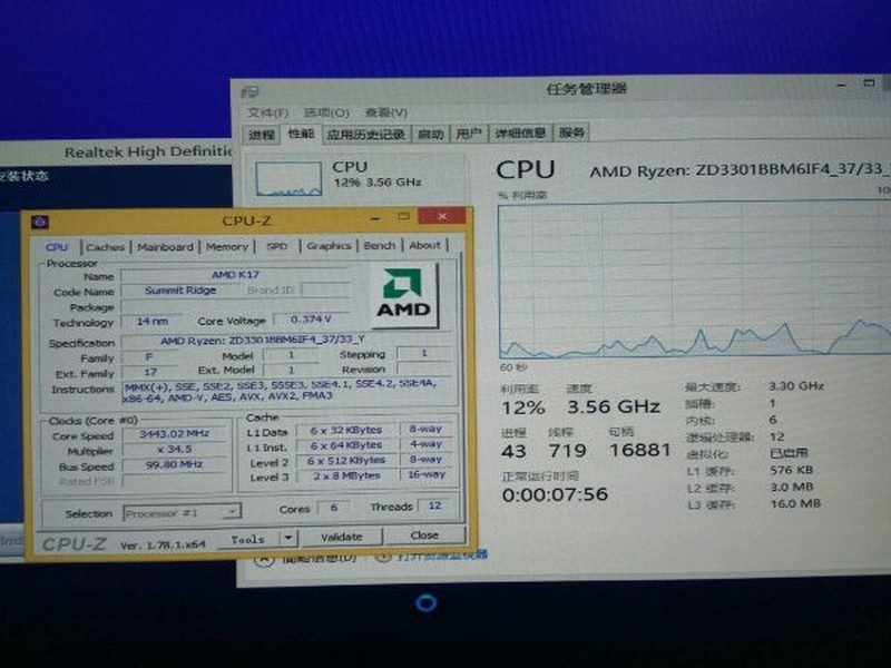 AMD Ryzen 5 1600X CPUz 0