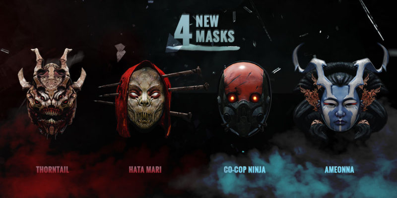 sw-masks