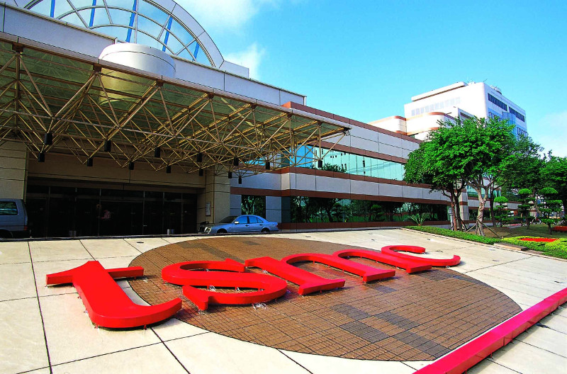 TSMC Engineer Charged With Stealing Trade Secrets