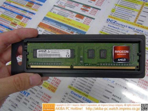 AMD Enter RAM market | eTeknix