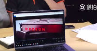 Full AMD Radeon RX Vega Teaser Video Surfaces (VIDEO)