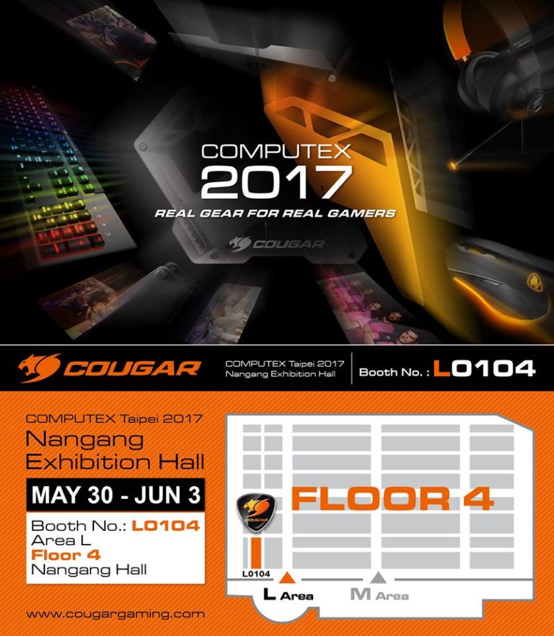 Cougar Teases New Conquer Case to be Showcased at Computex 2017