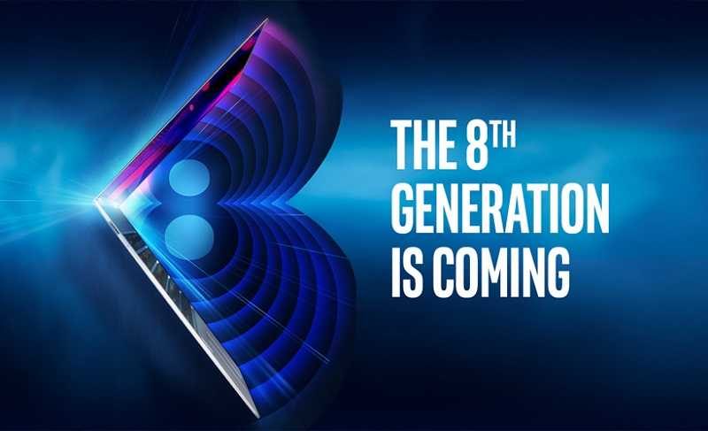 Intel’s 8th Generation Branding Misleading