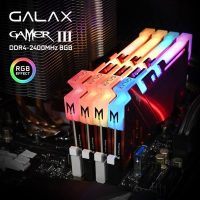GALAX Teases RGB LED Gamer III DDR4 Memory