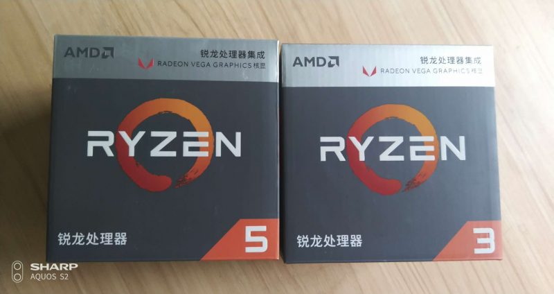 Photos of AMD Ryzen APUs with Vega Graphics Leak Out