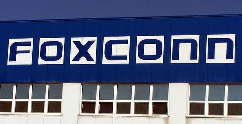 Foxconn Buys Belkin and Linksys for $866 Million USD