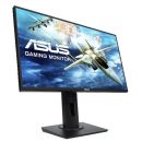 ASUS Introduces VG255H Monitor for Console Gaming