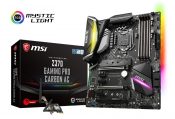 MSI Rolls Out BIOS Update for CPU-Attached RAID Support
