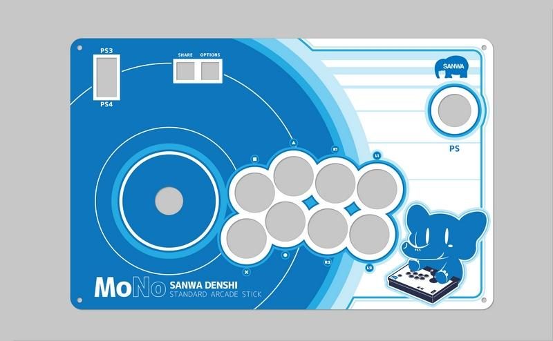 Sanwa Denshi MONO Arcade Stick Now Available for Pre-Order