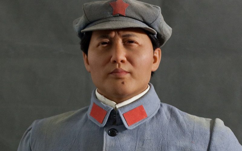 chairman mao