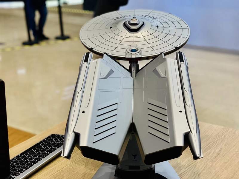 Lenovo Unveils the Titanium Enterprise NCC-1701A Star Trek PC
