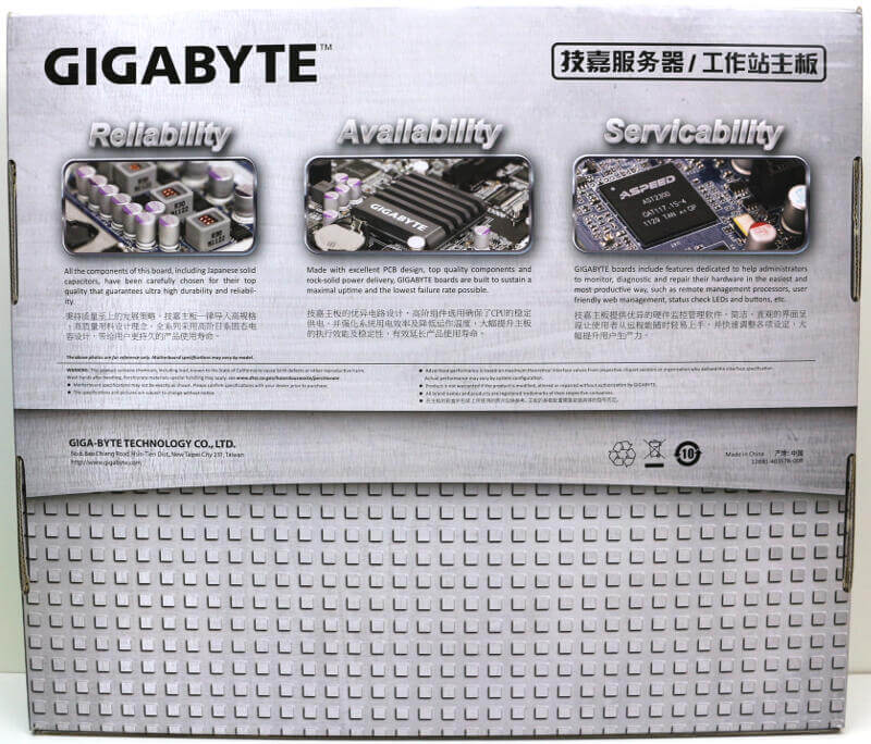 GIGABYTE MD71-HB0 Photo box rear