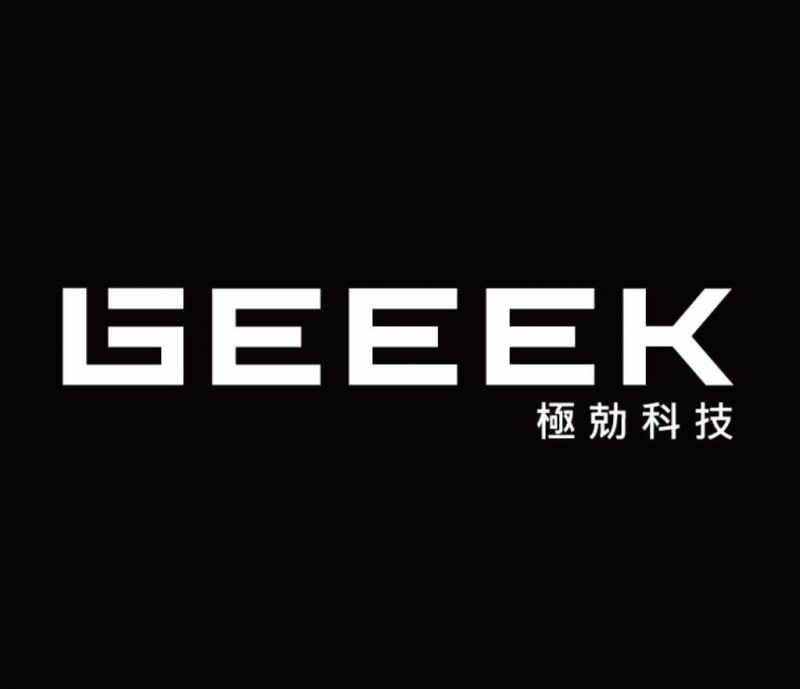 Preview: There's a new Chassis Maker in Town - Geeek